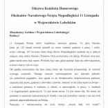 Przejdź do - O de z w a  K o m i t e t u  Ho n o r o w e g o  ,  O b ch o d ó w  N a r o d o w e g o  S w i ę t a  N i e p o d l e g ł o ś c i  1 1  L i s t o p a d a  w  W o j e w ó d z tw i e  L u b e l s ki m 